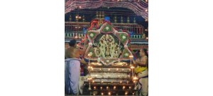 வைத்தீஸ்வரன் கோயில்